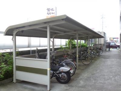 共用部分