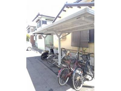 共用部分