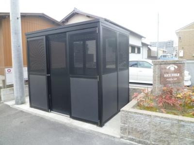 共用部分