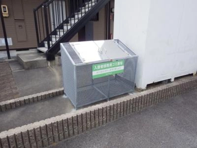 その 他