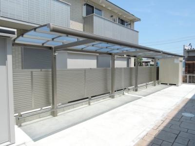 共用部分