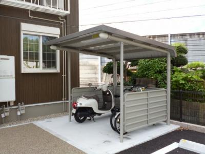 共用部分