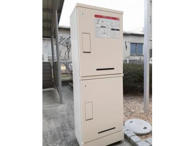 共用部分