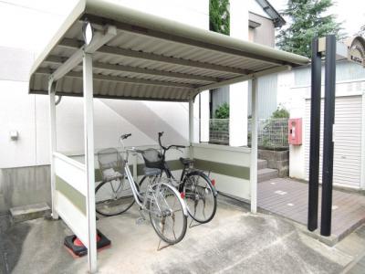 共用部分