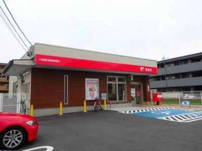 その 他