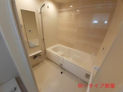 カーザ・エスペランサⅡ　Ａ 1階 浴室