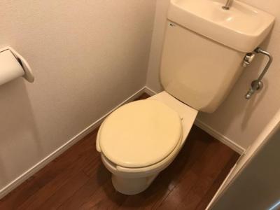 WC