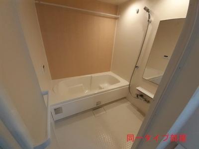 クラインボッシェⅡ 1階 浴室