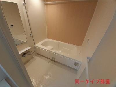 クラインボッシェⅡ 1階 浴室