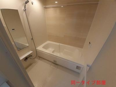 クラインボッシェⅡ 2階 浴室