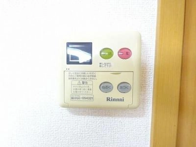 その 他