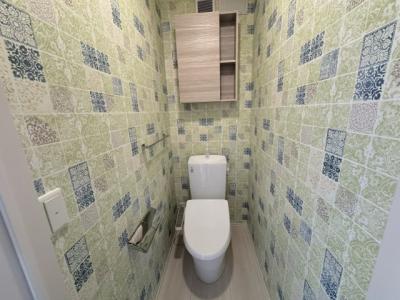 WC