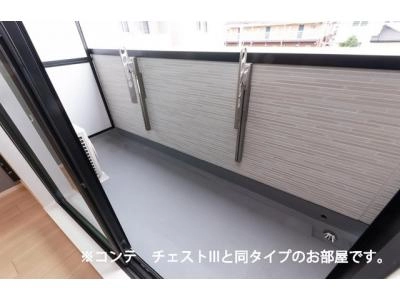 バルコニー
