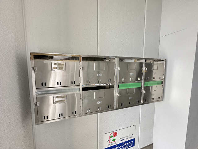 �集合ポスト