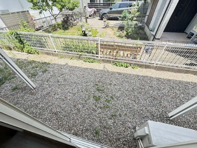 庭