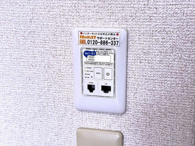 ＷｉーＦｉ設備