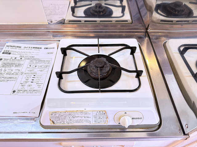 ガスコンロ