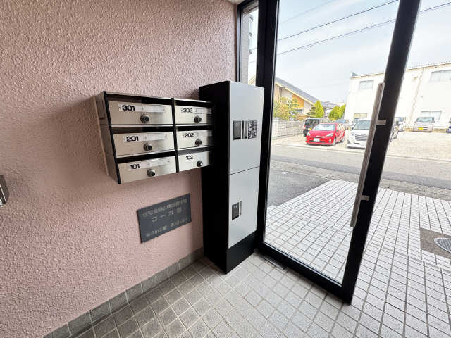 宅配ボックス