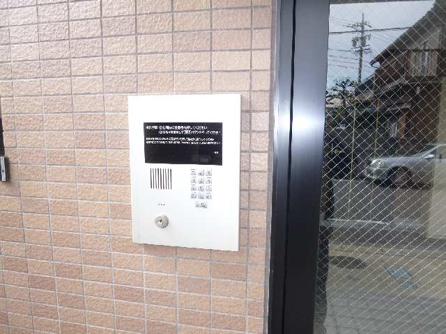 オートロック