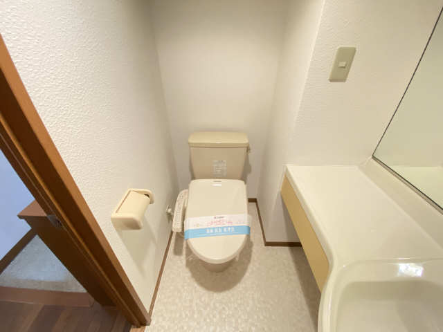 WC