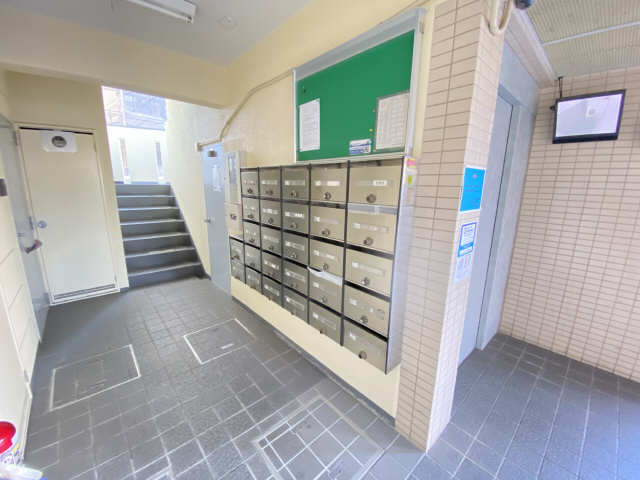 共用ポスト