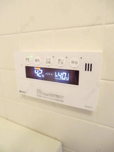 追焚給湯リモコン