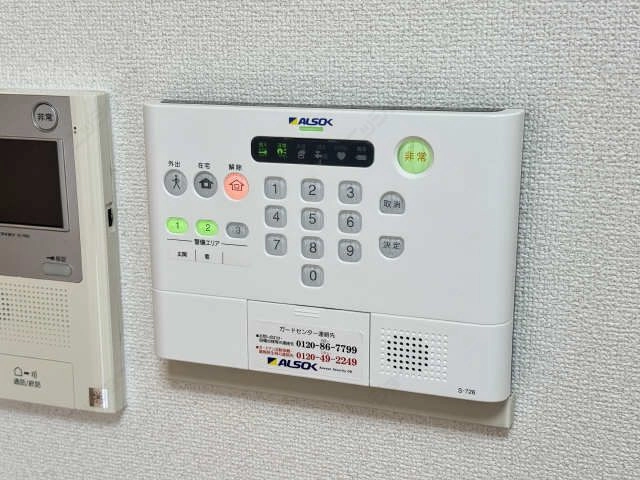 ホームセキュリティ