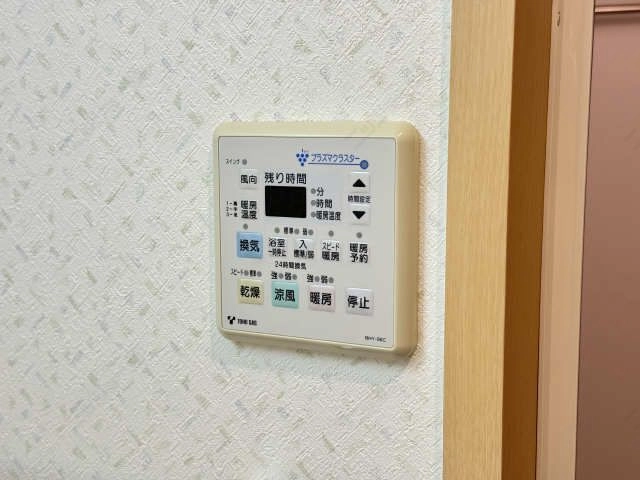 浴室乾燥機リモコン