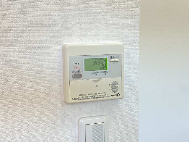 給湯リモコン