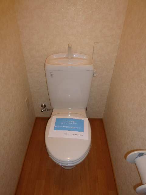 ＷＣ