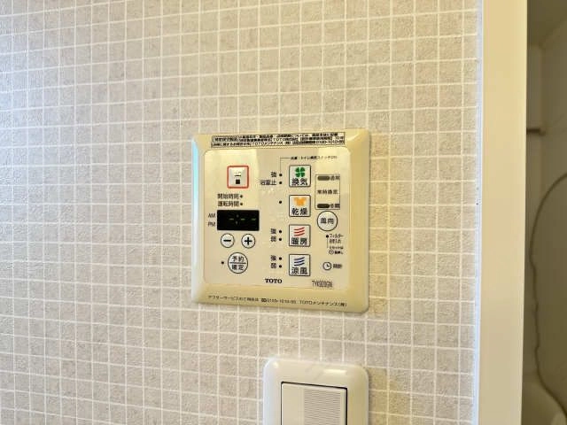 浴室乾燥機リモコン