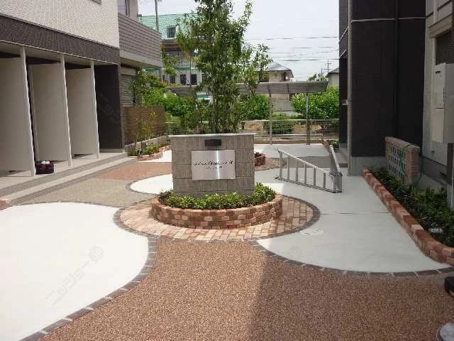 共用部