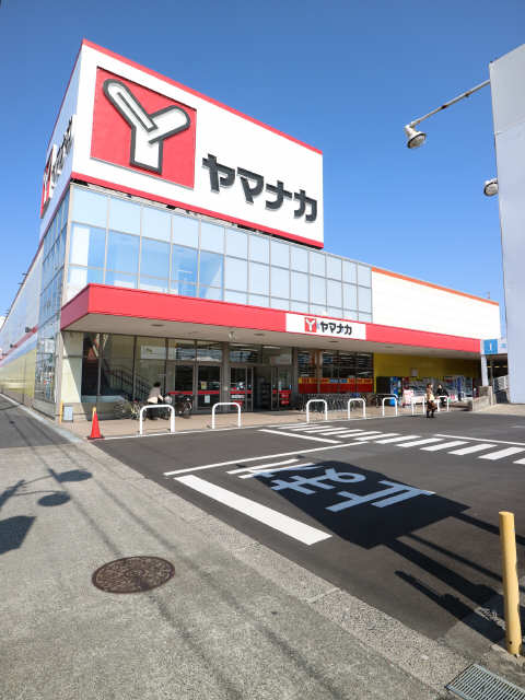 近隣スーパー