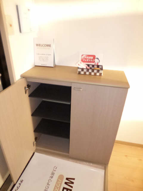 シューズＢＯＸ