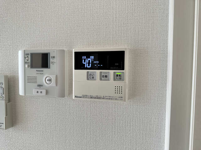 給湯リモコン