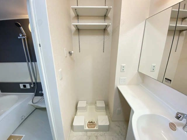 洗濯機置場