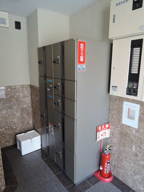 自動宅配ＢＯＸ