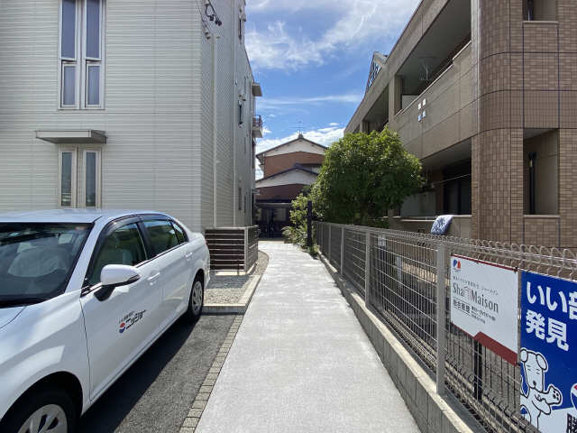 共用部分