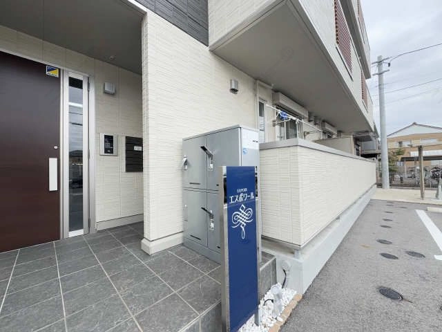 共用部分（宅配ボックス）