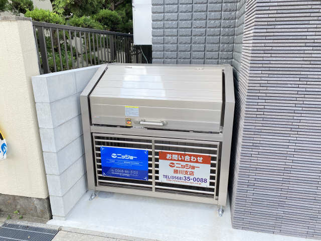 ゴミ置き場