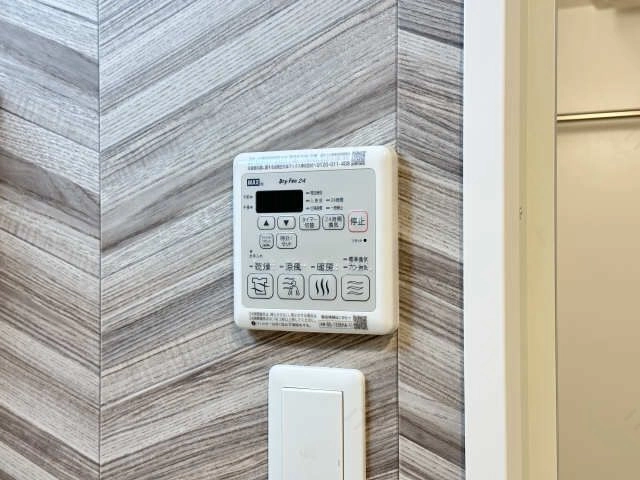 浴室乾燥機リモコン