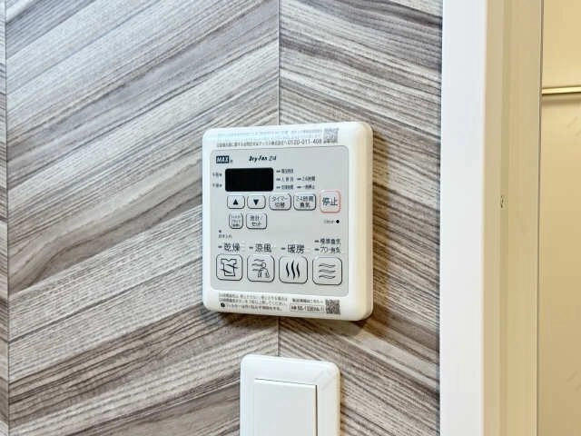 浴室乾燥機リモコン