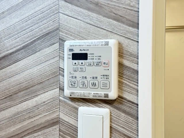 浴室乾燥機リモコン
