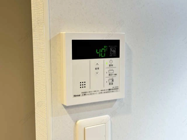 給湯リモコン