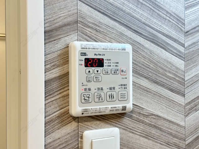 浴室乾燥機リモコン