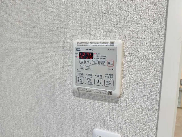 浴室乾燥機リモコン