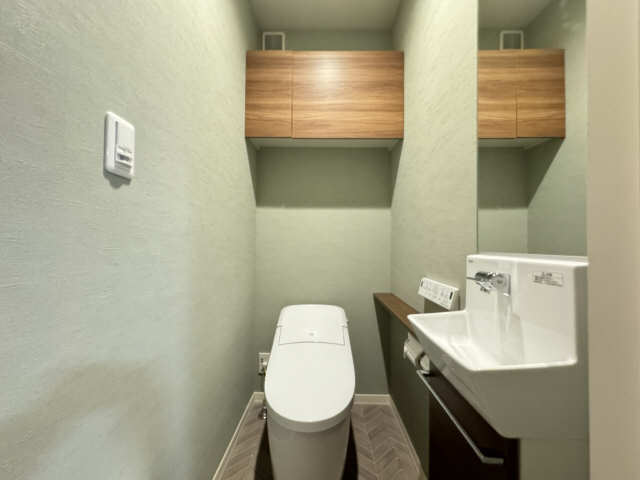 WC