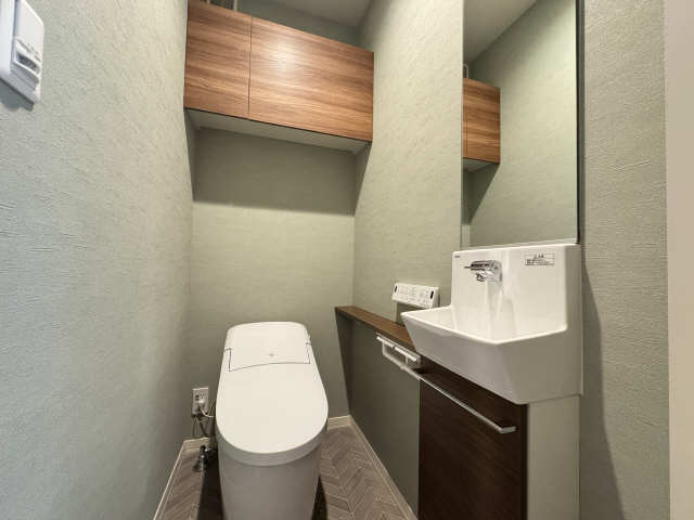 WC
