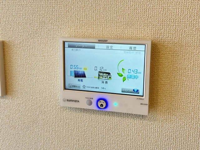 太陽光発電モニター