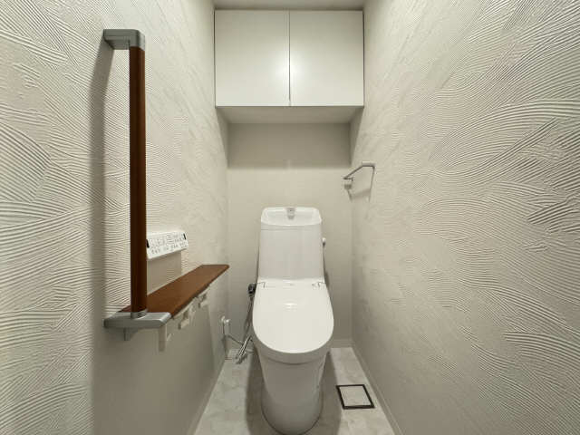 WC